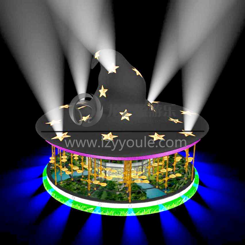 飛天魔帽游樂設(shè)備